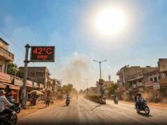 CG Weather Alert: 14 अप्रैल के बाद चिलचिलाती गर्मी और लू का असर, तापमान में उछाल तय