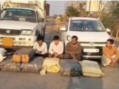 ओडिशा से महाराष्ट्र सप्लाई की साजिश नाकाम, 1.5 करोड़ का गांजा पकड़ा गया