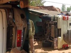 तेज रफ्तार का कहर: सूरजपुर में नियंत्रण खोकर घर में घुसा वाहन, अधिकारी और पुलिसकर्मी जख्मी