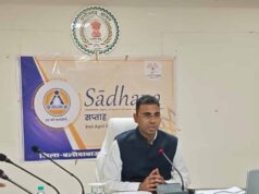 समीक्षा बैठक में चेतावनी: लंबित प्रकरणों पर कलेक्टर ने अधिकारियों को दिए सख्त आदेश