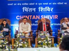 उप मुख्यमंत्री ने श्रीनगर में राष्ट्रीय खेल चिंतन शिविर में छत्तीसगढ़ की खेल योजनाओं एवं रणनीतियों को किया साझा