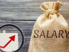 DA बढ़ा तो कितनी बढ़ेगी सैलरी? मध्य प्रदेश के कर्मचारियों के लिए एरियर और इन-हैंड का पूरा हिसाब