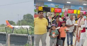 दरभंगा से बेंगलुरु तक सीधी उड़ान शुरू, मिथिला के यात्रियों में खुशी की लहर