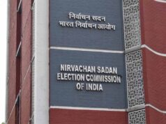 EVM में गड़बड़ी के आरोपों से सियासत गरम, चुनाव आयोग ने शुरू की पड़ताल