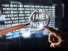 फेक न्यूज पर सख्ती : बिलासपुर में निगरानी समिति गठित अफवाह फैलाने वालों पर होगी कड़ी कार्रवाई