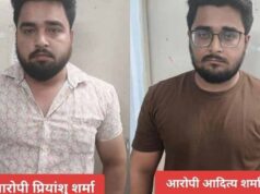 1.41 करोड़ की साइबर ठगी मामले में गाजियाबाद के दो सगे भाई गिरफ्तार, खाते में पहुंचे थे 10.5 लाख