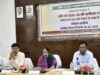उर्वरक के विकल्प के रूप में हरी खाद, नील हरित काई एवं जैव उर्वरक के उपयोग को प्रोत्साहित करने पर जोर