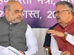 देश की रियासतों का भारत में विलय करने वाले सरदार पटेल “लौह पुरुष” और नक्सलवाद से देश को मुक्ति दिलाने वाले अमित शाह को लिखा “साध्य पुरुष”