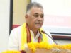 हिन्दी ग्रंथ अकादमी प्रबंधक मंडल की बैठक हुई