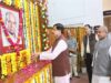 मुख्यमंत्री डॉ. यादव ने विधानसभा के पूर्व अध्यक्ष यज्ञदत्त शर्मा की जयंती पर पुष्पांजलि अर्पित की