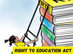 आरटीई: शत-प्रतिशत नामांकन लक्ष्य पूरा करने के लिए योगी सरकार ने 25 अप्रैल तक दिए सख्त निर्देश