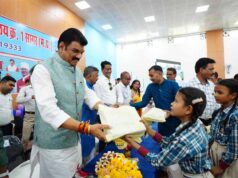 सांदीपनी विद्यालय सागर में आयोजित प्रवेश उत्सव में हुए शामिल मेधावी छात्राओं को किया सम्मानित