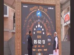 विक्रमादित्य वैदिक घड़ी को बताया आधुनिक तकनीक और प्राचीन ज्ञान का अद्भुत संगम