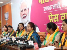 अर्चना चिटनीस बोलीं- प्रधानमंत्री की दृढ़ इच्छशक्ति को प्रदर्शित करता है महिलाओं को 33 प्रतिशत आरक्षण का कानून