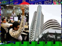 शेयर बाजार में जोरदार शुरुआत, सेंसेक्स 73,600 के करीब और निफ्टी 500 अंक उछला