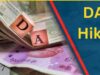 महंगाई भत्ते में 4% बढ़ोतरी का अनुमान, आपकी मंथली सैलरी में ये बदलाव आएगा