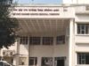 समय पर जानकारी न देने का तर्क खारिज, क्लेम रोकने पर 80 हजार का भुगतान आदेश