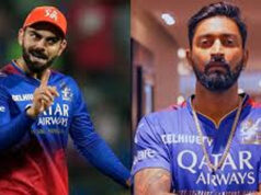 चैंपियन आरसीबी में आया ठहराव, क्रुणाल बोले- हमें अपनी भूमिकाओं का पता, कोहली का जुनून है मिसाल