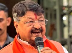 शहरी निकायों के विकास के लिए आज से दो दिवसीय कार्यशाला, मंत्री विजयवर्गीय करेंगे शुभारंभ