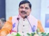 विज्ञान मंथन यात्रा से विद्यार्थियों की तीक्ष्ण होगी वैज्ञानिक दृष्टि