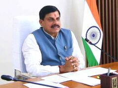 मध्यप्रदेश सरकार कैंसर रोगियों को राहत देने के लिए प्रतिबद्ध: मुख्यमंत्री डॉ. यादव