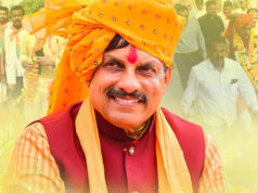 सिंहस्थ 2028 की तैयारी और विकसित मध्य प्रदेश का संकल्प, बजट में महिला सशक्तिकरण और कृषि समृद्धि को मिली नई रफ़्तार