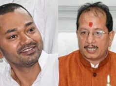 बड़ी खबर: निशांत कुमार की सुरक्षा बढ़ी, विजय सिन्हा की घटी, श्रवण कुमार को Y+ सुरक्षा मिली