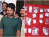 ऑनलाइन सट्टे की लत ने बनाया चोर: बिलासपुर में एसी मिस्त्री ने गहने गिरवी रख उड़ाए पैसे, पुलिस ने पकड़ा