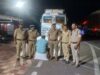 मध्यप्रदेश पुलिस की अवैध मादक पदार्थों के विरुद्ध प्रभावी कार्रवाई