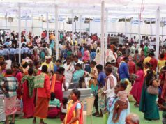 मेगा स्वास्थ्य शिविर में उमड़ा जनसैलाब