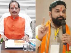बिहार में नई सरकार की उलटी गिनती: शपथ ग्रहण की तैयारी पूरी, CM नाम का इंतजार