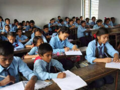 भोपाल में अधिकारी बने शिक्षक, 102 स्कूलों में अफसरों ने दी क्लास और बच्चों से किया संवाद