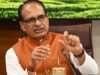 शिवराज सिंह चौहान का बड़ा ऐलान: यूरिया और डीएपी की कीमत बढ़ने पर किसानों का चेक होगा रिकॉर्ड