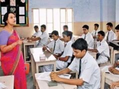 सुप्रीम कोर्ट ने खारिज की सेवारत शिक्षकों की TET अनिवार्यता याचिका, कहा- ‘याचिका में कोई आधार नहीं’