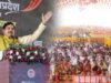 मुख्यमंत्री डॉ. यादव बोले – नर्मदापुरम-टिमरनी स्टेट हाईवे तरक्की का खोलेगा नया मार्ग