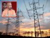 बिजली संकट खत्म! योगी सरकार का बड़ा ऐलान—प्रदेश को मिलेगी 34 हजार मेगावॉट पावर