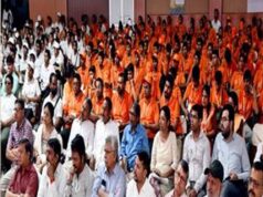 विज्ञान के प्रति नई दृष्टि हुई विकसित