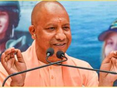 एजुकेशन कॉन्क्लेव 2026 में छाया ‘योगी मॉडल’, यूपी की शिक्षा नीति बनी देशभर में चर्चा का विषय