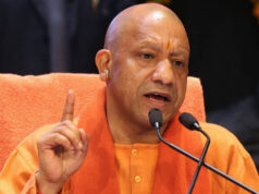 जब प्रदेश विकास व शांति की ओर बढ़ रहा है, कुछ लोग षड्यंत्र कर अशांति फैलाने का प्रयास कर रहे हैं: मुख्यमंत्री