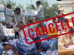 एनटीए पैनल से जुड़ी रही मनीषा मांधारे अरेस्ट, NEET पेपर लीक केस में कार्रवाई