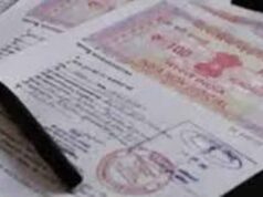 दाखिल-खारिज और रजिस्ट्री घोटालों पर कार्रवाई, सरकार ने उठाया बड़ा कदम