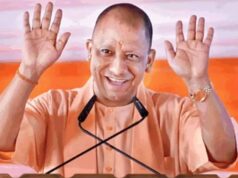 अब 18 से 40 वर्ष तक के युवाओं को मिलेगा लाभ, 10 लाख रुपये तक लोन की तैयारी
