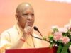 सीएम योगी का बड़ा दावा: यूपी बना देश का रोजगार और विकास का ग्रोथ इंजन