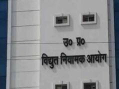 बिना लाइसेंस स्मार्ट मीटर जांच? हाईटेक लैब पर उठे गंभीर सवाल
