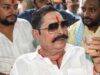 हथियार लहराने के मामले में जदयू विधायक अनंत सिंह की गिरफ्तारी पर फिलहाल रोक
