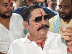 हथियार लहराने के मामले में जदयू विधायक अनंत सिंह की गिरफ्तारी पर फिलहाल रोक
