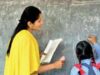 जहानाबाद में लापरवाही पर बड़ी कार्रवाई, 46 शिक्षकों का वेतन रोका गया