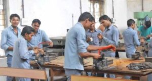 झारखंड में ITI नामांकन प्रक्रिया शुरू, 10 से 30 ट्रेड और संस्थानों का विकल्प मिलेगा