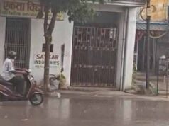 राजस्थान-बंगाल के सिस्टम का असर: छत्तीसगढ़ में अगले 5 दिन मौसम रहेगा खराब