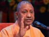 देवरिया दौरे पर विवाद: विकास योजनाओं से नाराजगी और विपक्ष पर प्रशासनिक कार्रवाई के आरोप